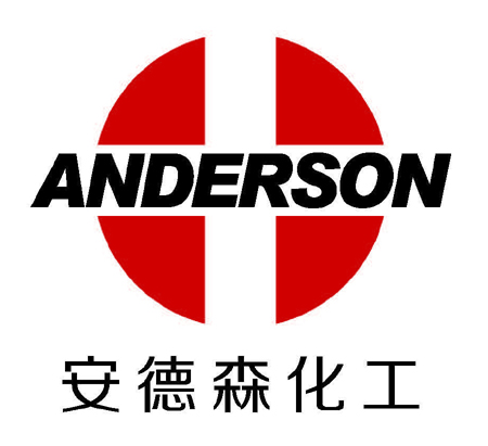 新乡市红旗区安德森化工有限公司